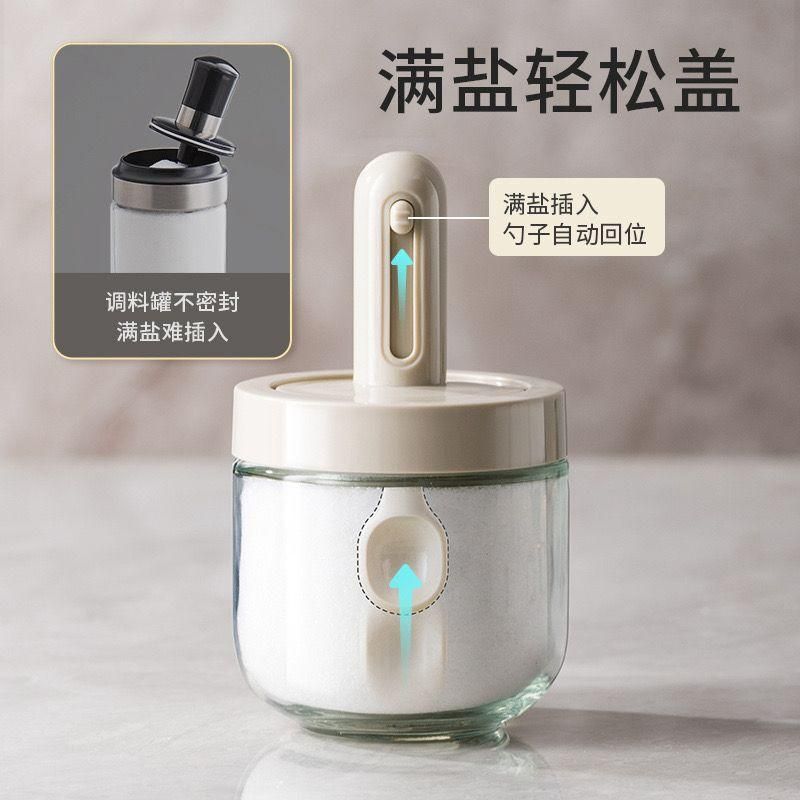 KitchenMate Airtight Food Storage Jar – Glass Jar with Stand & Spoon
